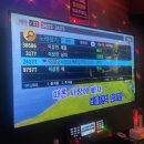 세븐스타코인노래연습장목포용해점 이미지