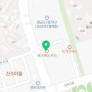 리드인독서논술봉담상리점학원