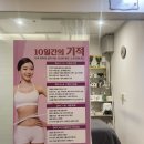 굿맘케어