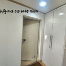 오씨아이사원아파트 | (익산아파트월세) 동산동 오씨아이 사원아파트(20평)임대입니다.// 보 5백만 월 35만