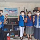 달뫼마을 이미지