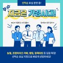 옥산프라자 네이버블로그