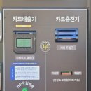 엉클림모터스 이미지