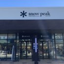 모다아울렛 진주점 이미지