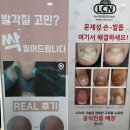 네일행복지수 이미지
