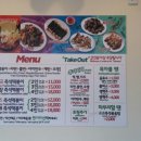 고고즉석떡볶이 - 구로구 경인로 661 | 고고즉석떡볶이
