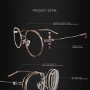 안경진정성 녹번점 이미지