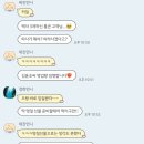 이주나헤어 | [이준일기] 159~170일차 :: 되집기, 배밀이 기능 추가