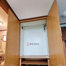 태복공인중개사사무소 이미지