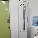 구미종합중고 이미지