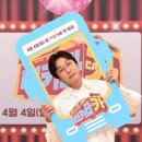 티키타카뮤직 이미지