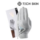 스킨테크 이미지