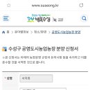 모레골 농장 이미지