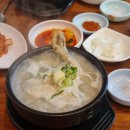 특벼리각벼리양평해장국