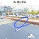밝은 현약국 이미지