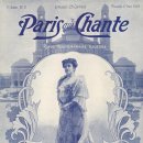 녹음당구장 이미지