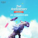 이카루스