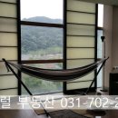 서판교센트럴공인중개사사무소 이미지