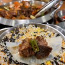 금봉왕갈비찜닭 네이버블로그