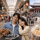 제일전자잡화 이미지