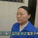 아간지 이미지