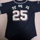 두산제1경로당 | 대전 기록 | 대전 한화생명볼파크 첫 방문! 두산 vs 한화 직관 후기