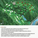 충렬로 | [양산cc] 양산 컨트리클럽 코스소개 요금안내 예약 내돈내산 후기
