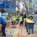 영종지구대 이미지