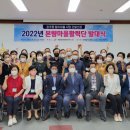 본량동 행정복지센터 이미지