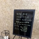 착한횡성한우 | 한우 등심 500g이 6만 원대 상차림비도 없는 강서구 횡성호수길한우 가양점 솔직후기
