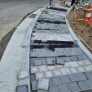 중앙부분정비공장 | 인도보도블럭 공장 진입로 시공업체