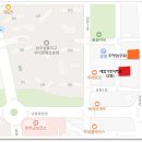 새봄가정의학과의원