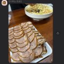 장평왕족발 - 거제시 장평로8길 24 | 장평왕족발