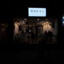 명덕네거리 이미지