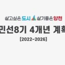 연세정비