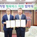 다이소청주 이미지