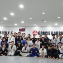 팀크라운주짓수