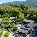 종가집 남도가든 이미지