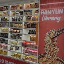 CU랜드마크점 | [충북대 라면 라이브러리] CU 충북대랜드마크점 직접 다녀왔어요!