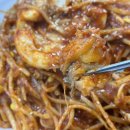 경원해물아구찜 이미지