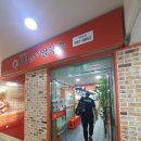 토담샤브샤브칼국수 이미지