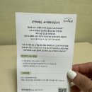 숙이네벌꿀 | 대추생강청 추천 숙이네농원 직접 만든 보은대추생강청