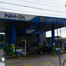 포곡농협 가득채움주유소 이미지