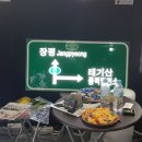 (주)이지컴 이미지