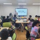 상평마을 | 2025 디지털새싹 경기대&amp;와이즈교육 수업후기 [상평초등학교 : 도서벽지 특화수업]