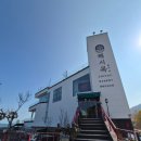 해시 | 거제대형카페 바다뷰 끝판왕 카페해시목 딸기수플레 후기