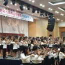 마포스즈키음악학원