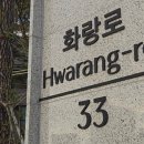 더샵대구부동산공인중개사사무소 네이버블로그