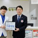 제이에스힐링의원