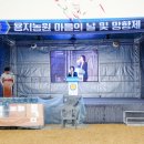 용지경로당 이미지